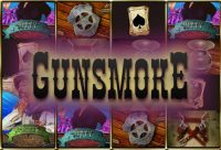 Игровой автомат Gunsmoke